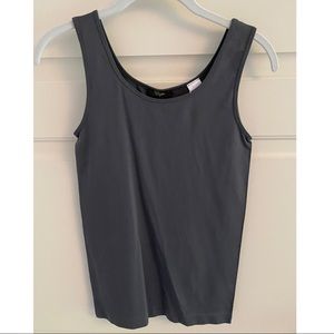 Cupio gray stretch tank top (NWT)